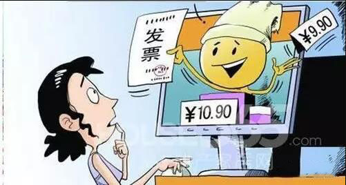 银行开户代办