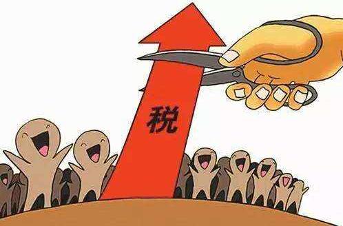 增值税优惠政策