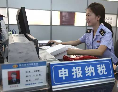 个体工商注册